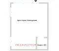 Снимка 2 — Едностаен апартамент в Бургас, Царево
