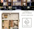 Снимка 5 — апартамент в Бургас, Царево