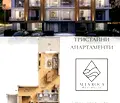 Снимка 5 — апартамент в Бургас, Царево