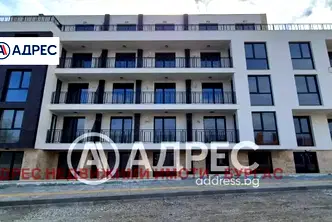 апартамент в Бургас, Царево