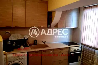 Двустаен апартамент в Хасково, Димитров