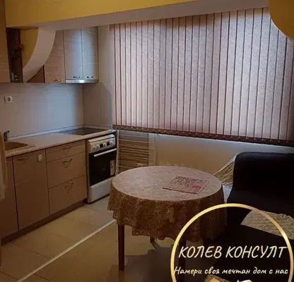 Снимка 4 — Тристаен апартамент в Хасково, Димитров