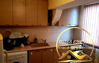 Тристаен апартамент в Хасково, Димитров