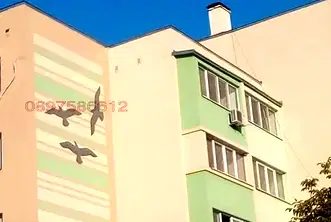 апартамент в Хасково, Димитров