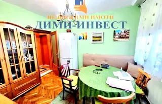 Тристаен апартамент в Добрич, Център