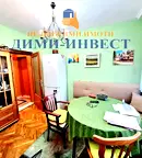 Тристаен апартамент в Добрич, Център