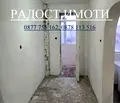 Снимка 3 — Двустаен апартамент в Добрич, Дунавите