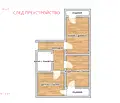 Снимка 4 — апартамент в Габрово, Сирмани