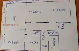 Многостаен апартамент във Велико Търново, Горна Оряховица
