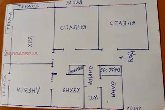 Многостаен апартамент във Велико Търново, Горна Оряховица