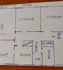 Многостаен апартамент във Велико Търново, Горна Оряховица