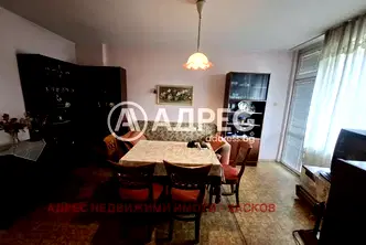 Тристаен апартамент в Хасково, Дружба 1