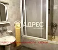 Снимка 2 — апартамент в Хасково, Младежки хълм