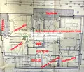 Снимка 2 — Многостаен апартамент в Хасково, Овчарски