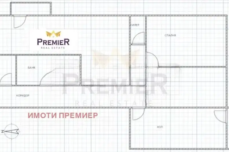 Тристаен апартамент в Кайсиева ина
