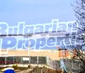 Снимка 5 — Едностаен апартамент в Бургас, Китен