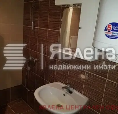 Снимка 3 — Двустаен апартамент в Смолян, к.к. Пампорово