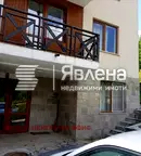 Двустаен апартамент в Смолян, к.к. Пампорово