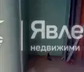 Снимка 4 — Тристаен апартамент в Смолян, к.к. Пампорово