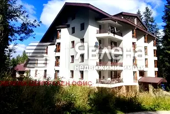 Тристаен апартамент в Смолян, к.к. Пампорово