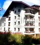 Тристаен апартамент в Смолян, к.к. Пампорово