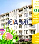 Едностаен апартамент в Бургас, к.к. Слънчев бряг