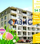 Едностаен апартамент в Бургас, к.к. Слънчев бряг