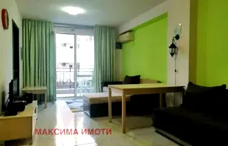 Двустаен апартамент в Бургас, к.к. Слънчев бряг