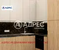 Снимка 3 — Двустаен апартамент в Бургас, к.к. Слънчев бряг