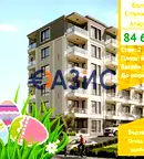 Двустаен апартамент в Бургас, к.к. Слънчев бряг