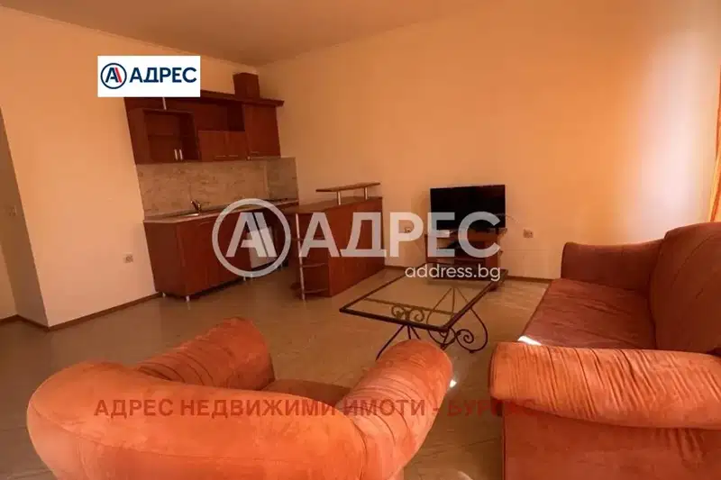 Двустаен апартамент в Бургас, к.к. Слънчев бряг