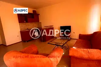 Двустаен апартамент в Бургас, к.к. Слънчев бряг