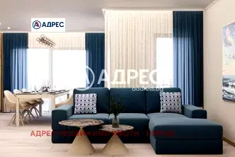 Тристаен апартамент в Бургас, к.к. Слънчев бряг