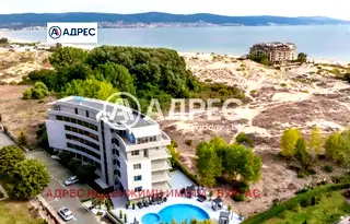 Тристаен апартамент в Бургас, к.к. Слънчев бряг