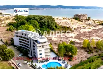 Тристаен апартамент в Бургас, к.к. Слънчев бряг