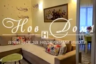 апартамент в к.к. Златни пясъци