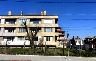 апартамент в Кюстендил, Център