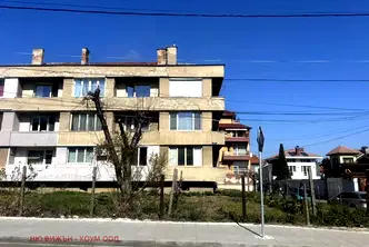 апартамент в Кюстендил, Център