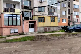апартамент в Кюстендил, Изток