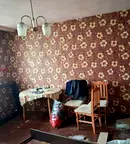 апартамент в Кюстендил, Осогово