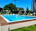 Снимка 5 — апартамент в м-т Евксино