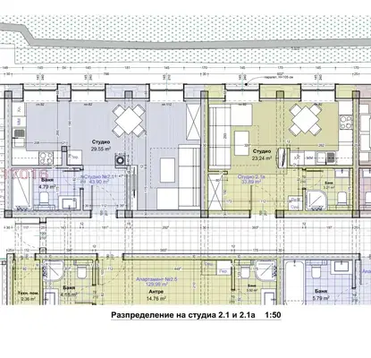 Снимка 5 — апартамент в Смолян, Мадан