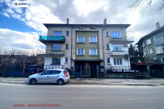 апартамент във Враца, Мездра