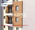 Снимка 3 — апартамент в Бургас, Несебър