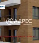 апартамент в Бургас, Несебър