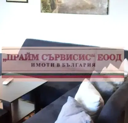 Снимка 3 — Многостаен апартамент в Бургас, Несебър