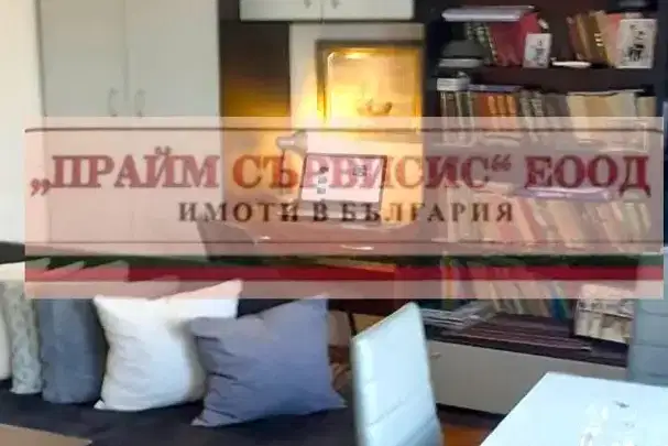 Многостаен апартамент в Бургас, Несебър