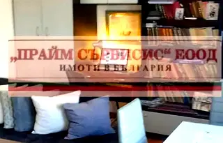 Многостаен апартамент в Бургас, Несебър