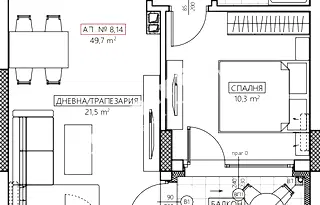 Двустаен апартамент в Бургас, Обзор