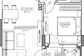 Двустаен апартамент в Бургас, Обзор